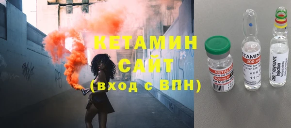 mix Алексин