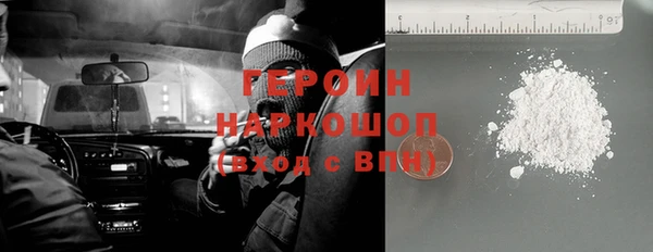 твердый Осташков