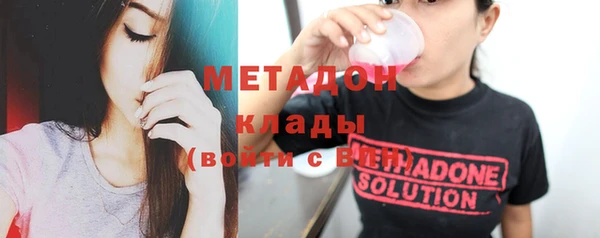 mix Алексин