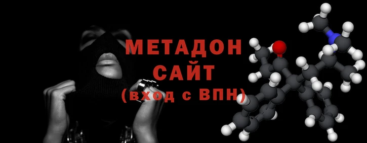 стафф Алзамай