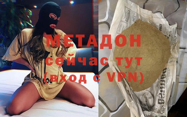 mix Алексин