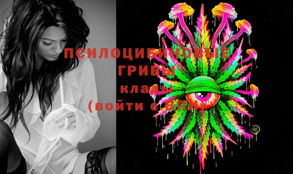 COCAINE Алексеевка