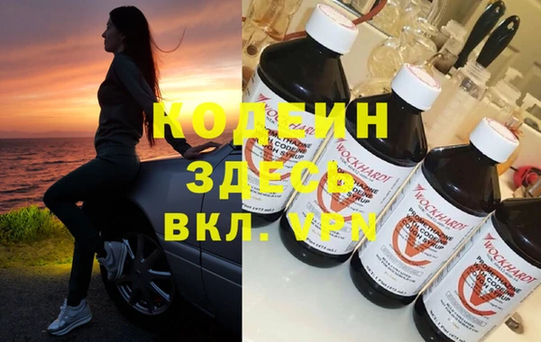 стафф Алзамай