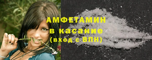 COCAINE Алексеевка