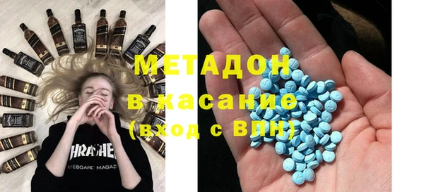 mix Алексин