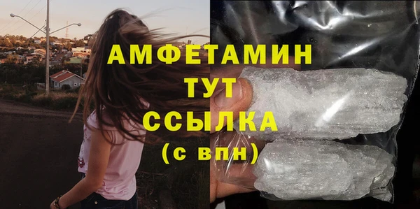 соль ск Остров