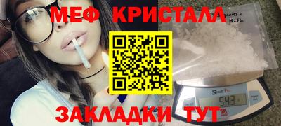 mdma Коммунар