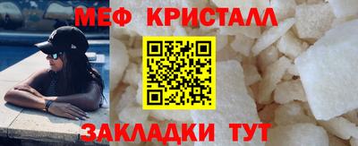 mdma Коммунар