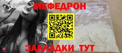 прущие грибы Конаково