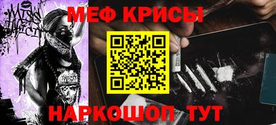 прущие грибы Конаково