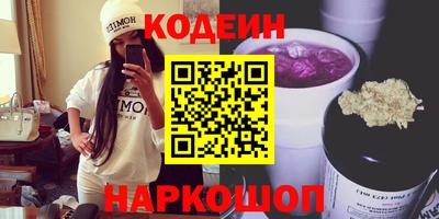 прущие грибы Конаково