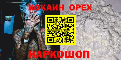 mdma Коммунар