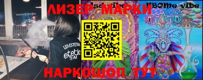mdma Коммунар