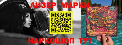 прущие грибы Конаково