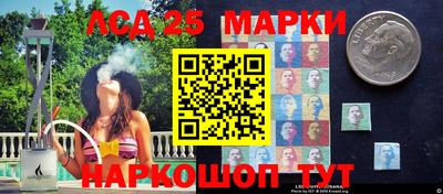 mdma Коммунар