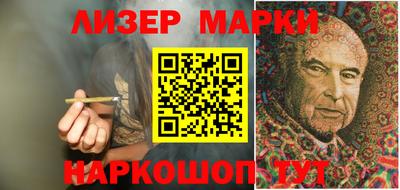 mdma Коммунар