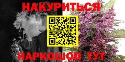 mdma Коммунар