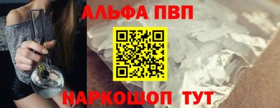 прущие грибы Конаково