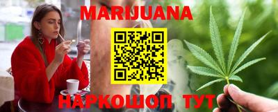 прущие грибы Конаково