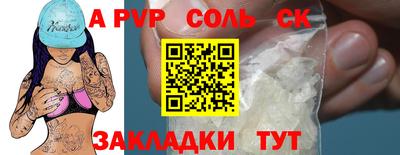 mdma Коммунар