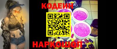 mdma Коммунар