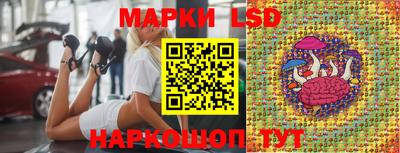 прущие грибы Конаково