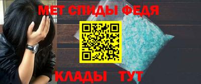 прущие грибы Конаково