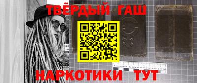 прущие грибы Конаково