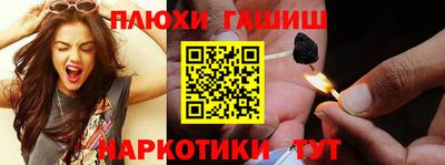 mdma Коммунар