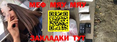 mdma Коммунар