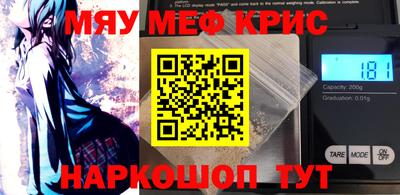 mdma Коммунар