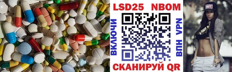 дарк нет состав  Тайшет  Лсд 25 экстази ecstasy  хочу наркоту 